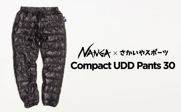Compact UDD Pants 30